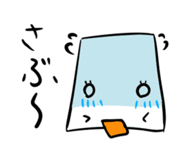 Mr.NURIKABE conversation. sticker #5768513