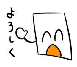 Mr.NURIKABE conversation. sticker #5768514