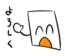 Mr.NURIKABE conversation. sticker #5768514