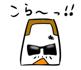 Mr.NURIKABE conversation. sticker #5768516