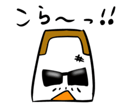 Mr.NURIKABE conversation. sticker #5768516