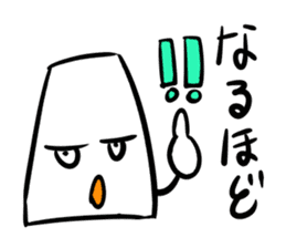 Mr.NURIKABE conversation. sticker #5768518