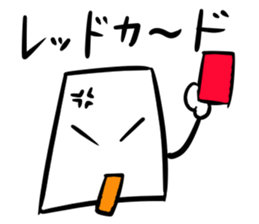 Mr.NURIKABE conversation. sticker #5768519