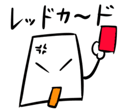 Mr.NURIKABE conversation. sticker #5768519