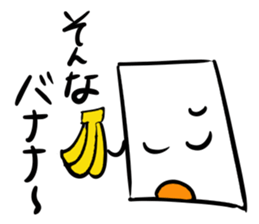 Mr.NURIKABE conversation. sticker #5768520