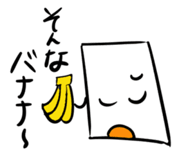 Mr.NURIKABE conversation. sticker #5768520