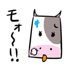 Mr.NURIKABE conversation. sticker #5768521