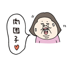 Postpartum diet sticker #5768648