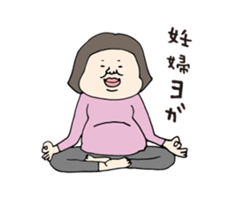 Postpartum diet sticker #5768654