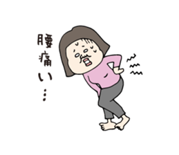 Postpartum diet sticker #5768658