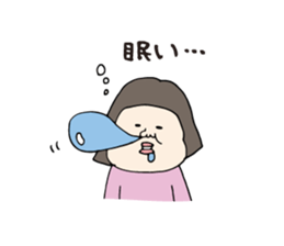 Postpartum diet sticker #5768659