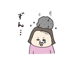 Postpartum diet sticker #5768665