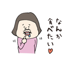 Postpartum diet sticker #5768667