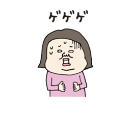 Postpartum diet sticker #5768676