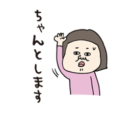 Postpartum diet sticker #5768677