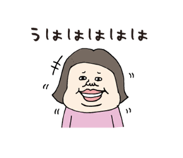 Postpartum diet sticker #5768679