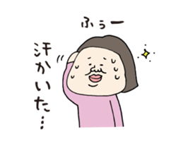 Postpartum diet sticker #5768680