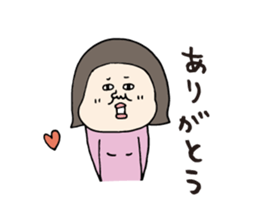 Postpartum diet sticker #5768681