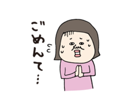 Postpartum diet sticker #5768682