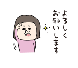 Postpartum diet sticker #5768683