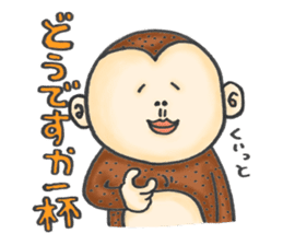 The busy&happy life of the AD industry sticker #5768925
