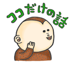 The busy&happy life of the AD industry sticker #5768929