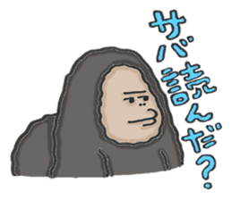 The busy&happy life of the AD industry sticker #5768930