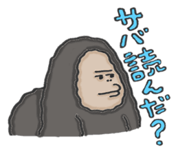 The busy&happy life of the AD industry sticker #5768930
