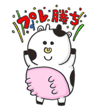 The busy&happy life of the AD industry sticker #5768931