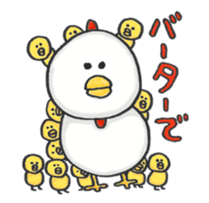 The busy&happy life of the AD industry sticker #5768933