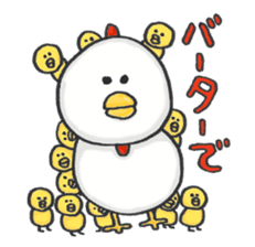 The busy&happy life of the AD industry sticker #5768933