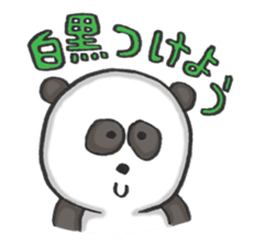 The busy&happy life of the AD industry sticker #5768936