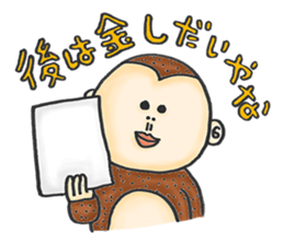 The busy&happy life of the AD industry sticker #5768942