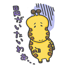 The busy&happy life of the AD industry sticker #5768945
