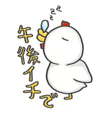 The busy&happy life of the AD industry sticker #5768946