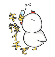 The busy&happy life of the AD industry sticker #5768946
