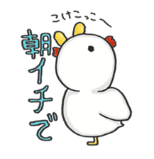 The busy&happy life of the AD industry sticker #5768947