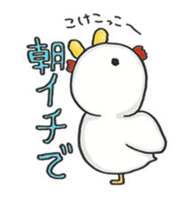 The busy&happy life of the AD industry sticker #5768947