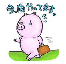 The busy&happy life of the AD industry sticker #5768955