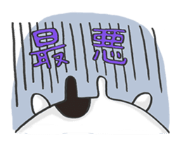 The busy&happy life of the AD industry sticker #5768956