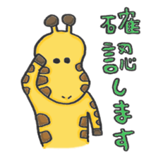 The busy&happy life of the AD industry sticker #5768959