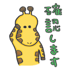 The busy&happy life of the AD industry sticker #5768959