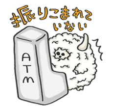 The busy&happy life of the AD industry sticker #5768960