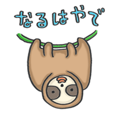 The busy&happy life of the AD industry sticker #5768962