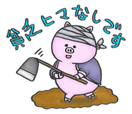 The busy&happy life of the AD industry sticker #5768963