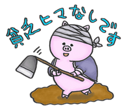 The busy&happy life of the AD industry sticker #5768963