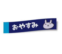 funny rabbit Sticker 2 by keimaru sticker #5769285