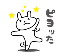 funny rabbit Sticker 2 by keimaru sticker #5769289