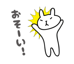 funny rabbit Sticker 2 by keimaru sticker #5769292