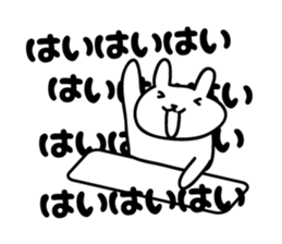 funny rabbit Sticker 2 by keimaru sticker #5769293